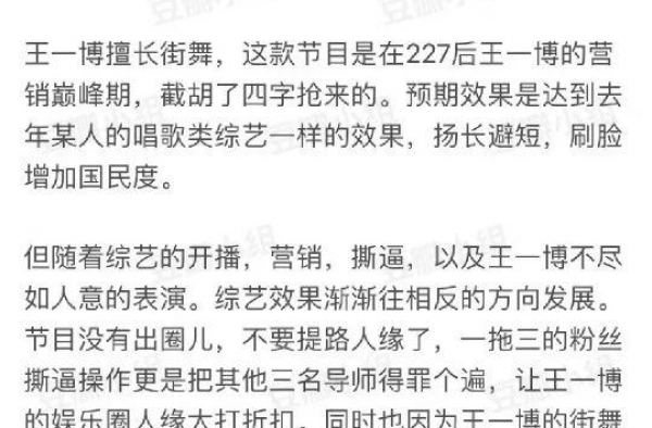 hz和我们是不是在不同的空间？？