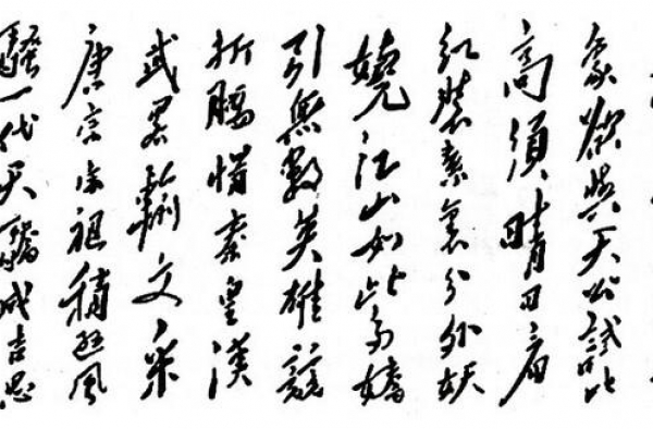 农民歌手大衣哥儿子结婚成热点，大家如何看待吃瓜群众追星？