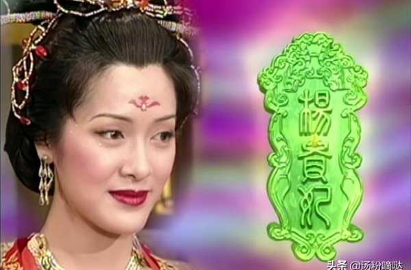 被批颜值不行、剧情虚构过度？向海岚版《杨贵妃》，真有那么差吗