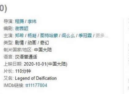 商朝统治有多血腥？为啥姜子牙封神？了解真实历史，才能解开奥秘