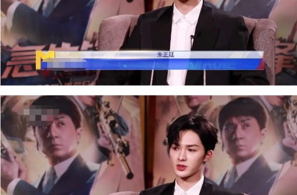 被批油腻像“猪刚鬣”，朱正廷央视上露真容，脱离滤镜后长这样？