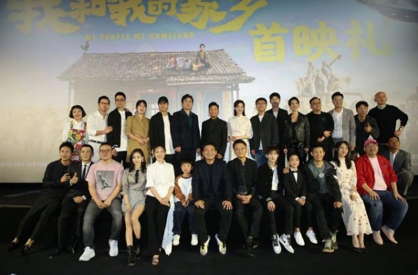 杨紫胖了，同框陈数体型宽出一半，肉嘟嘟的脸有点娇憨可爱