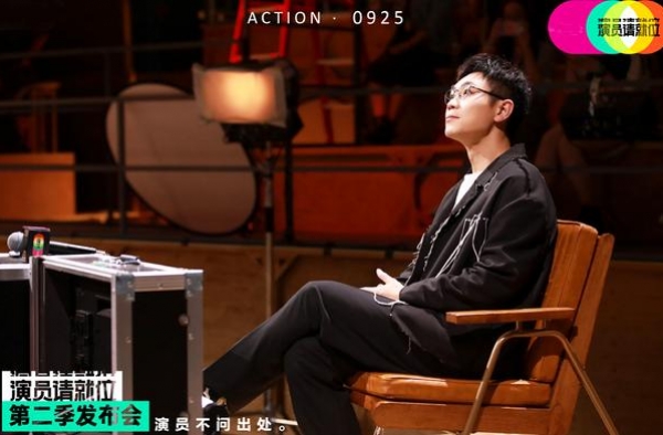 主持得体顾全八方，怼郭敬明不卑不亢，《演员2》被大鹏情商圈粉