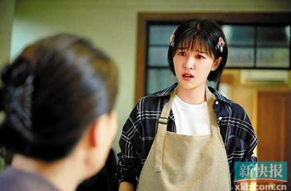 阚清子：女性应先善待自己，再去善待别人