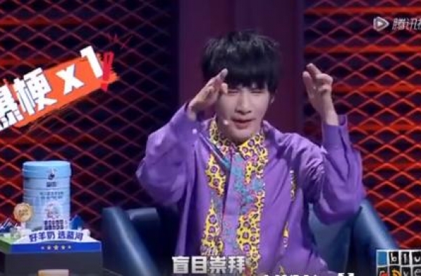 《脱口秀大会》最水冠军？李雪琴那么有天赋却是第五？
