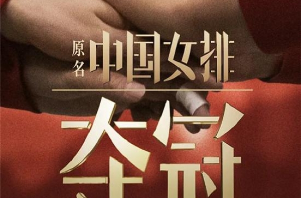 国庆档电影大盘点，多半年没进过影院的你心动了吗？