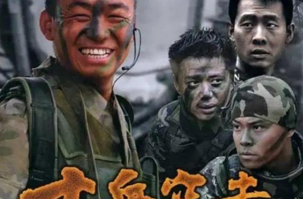14年前一部没有女人的剧大火，剧中的6位演员，如今个个成大腕