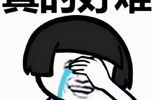 换个姿势看《姜子牙》