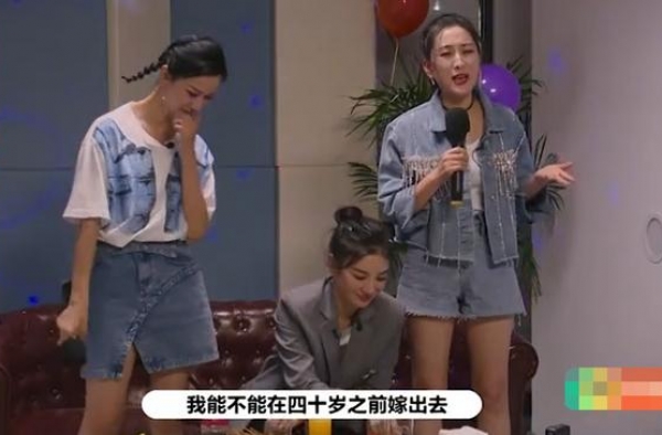 40岁结婚还算早？黄奕劝马苏不要着急结婚：万一又离婚了呢