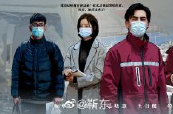 《在一起》靳东带来疫中彩虹，演技炸裂笑中带泪，一秒都不舍错过