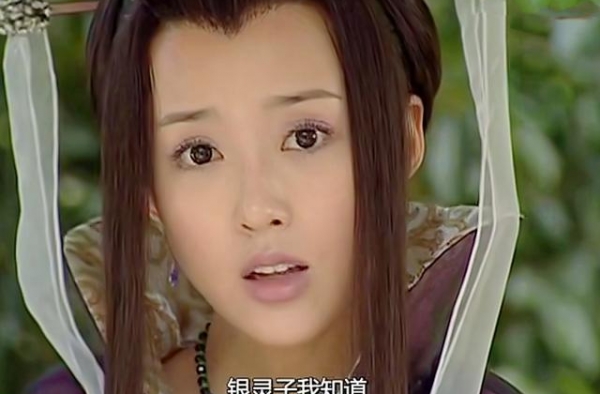 15年前的《精卫填海》，男女主结局没在一起，都是炎帝作出来的