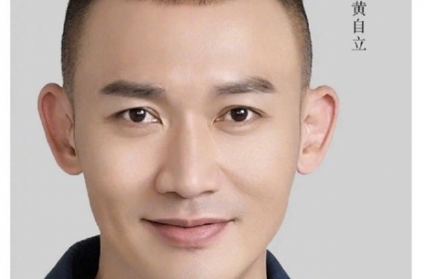 网友议论聂远是不是照骗？路透和精修差别也太大了吧，大家怎么看