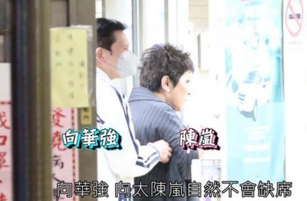 向佐贴心陪郭碧婷产检曝光，网友指医院简陋，与身份地位不匹配