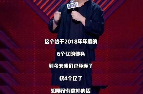 李佳琦小助理活成顶级富豪，直播真的来钱这么快吗？