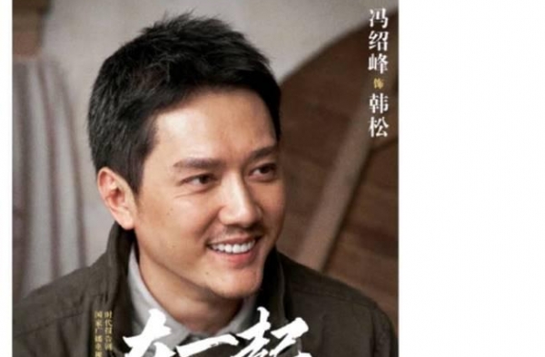 赵丽颖为冯绍峰庆生，甜蜜互动秀恩爱，幸福婚姻生活的明星也很多