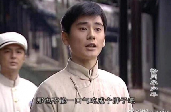 双标，不公平！凭什么他可以胖成球，她胖了却遭群嘲？