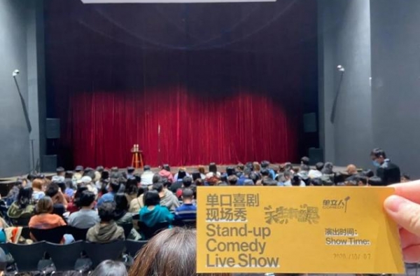 脱口秀，演出市场新宠儿