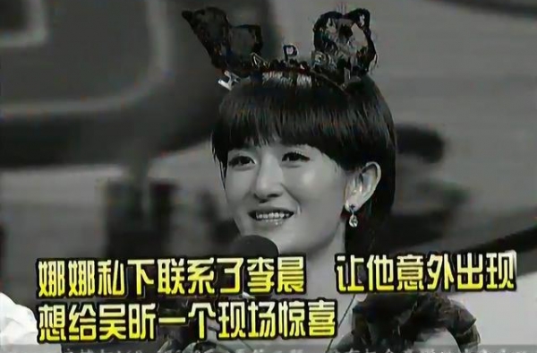 李晨和谢娜告诉你什么是朋友间的患难见真情