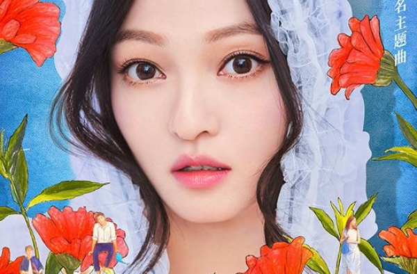 《月半爱丽丝》同名主题曲上线 张韶涵甜蜜献声