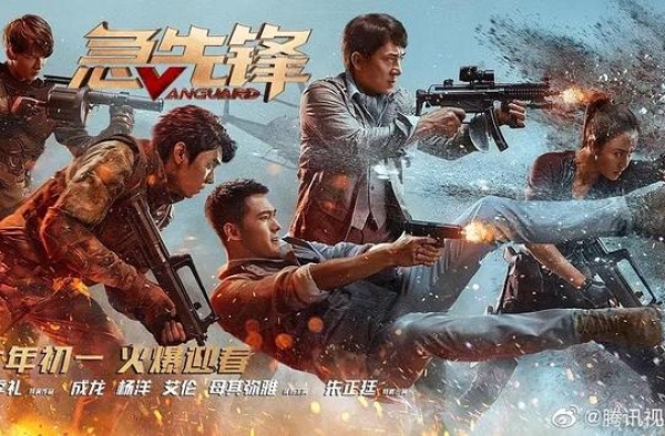 成龙，真的已经过时了吗？《急先锋》中依然能看到他的努力