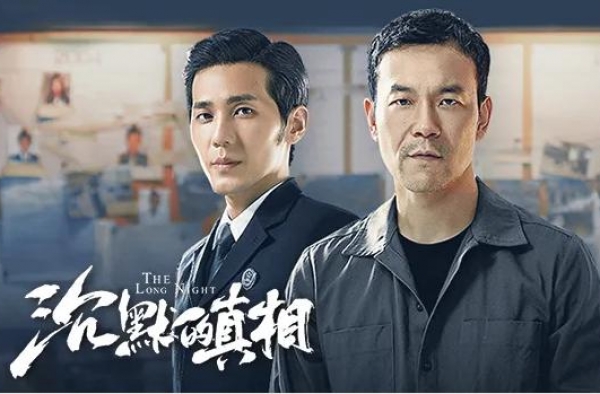 拯救剧荒！太白检察良心推荐~