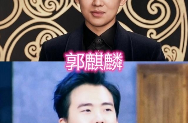 当红男星掀起刘海，郭麒麟变成熟，王一博变酷盖，华晨宇成憨憨！