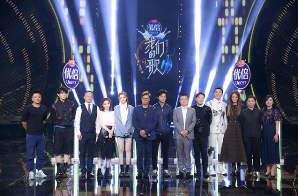 《我们的歌》第二季回归，李健成功追星谭咏麟