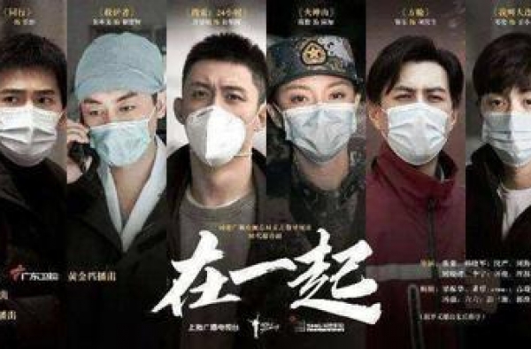 没有宣传，全靠口碑，为什么明星还喜欢演《在一起》这种正剧