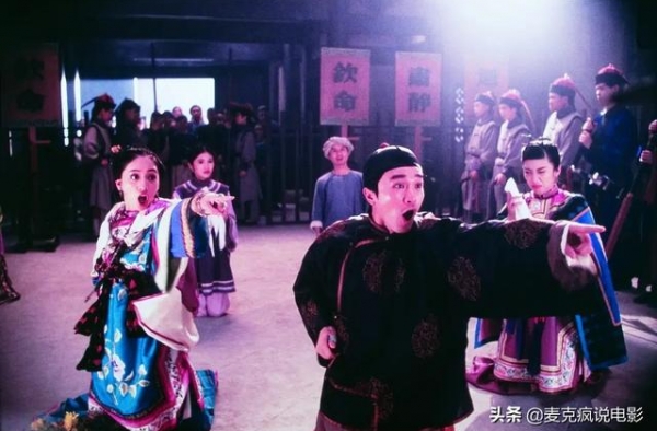 周星驰《审死官》的跟风之作，但是没拍好，当年票房惨遭垫底