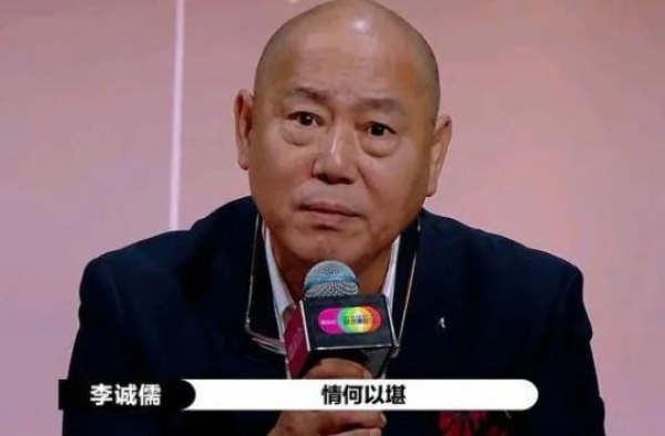 胡杏儿用安徽话演绎《亲爱的》经典桥段，李成儒立马尊称她老师