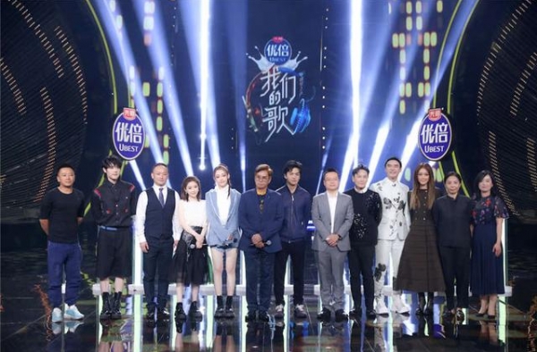 李健成功追星谭咏麟！《我们的歌》第二季开播他们都来啦