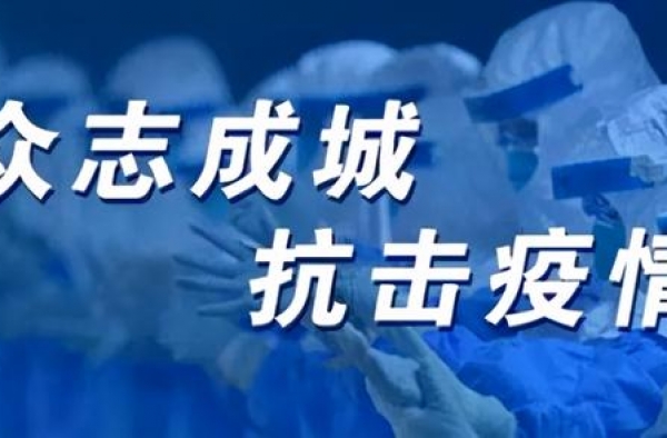 病魔无情人有情——《在一起》
