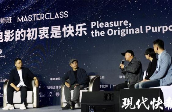想看《最后一课》拍长片？徐峥其实也有点意犹未尽