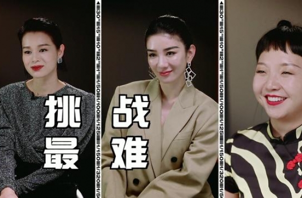 25位演员7张S卡：郭敬明被吐槽，陈凯歌最中肯，赵薇为何遗憾