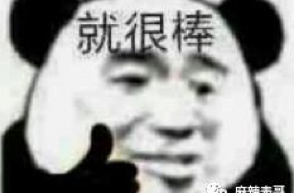 郭敬明被群殴的瓜，其实人人都在玩心机，真是诸神之战啊