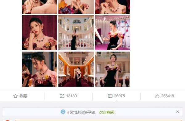 张若昀对唐艺昕的称呼，值得张丹峰和陈思诚学习，不要学刘恺威