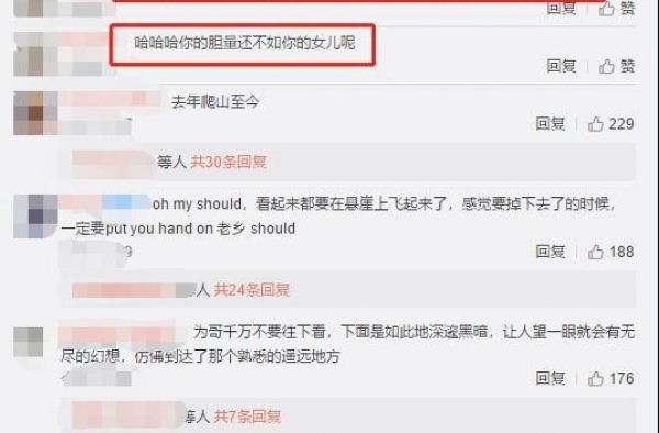 佟大为罕见晒女儿正面照 曾因生三胎儿子被骂惨