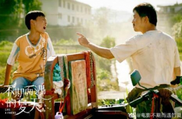 《不期而遇的夏天》曝首支“生猛相遇”预告