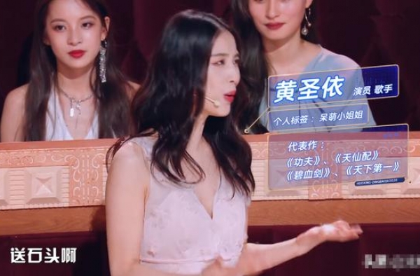 赵丽颖不敢扮丑？张天爱给巩俐做光替？张馨予李晨被翻旧情？