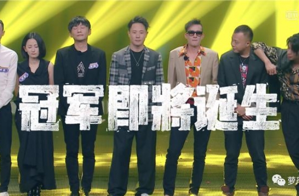 《乐夏》总决赛，他们以后要变成明星了吗？