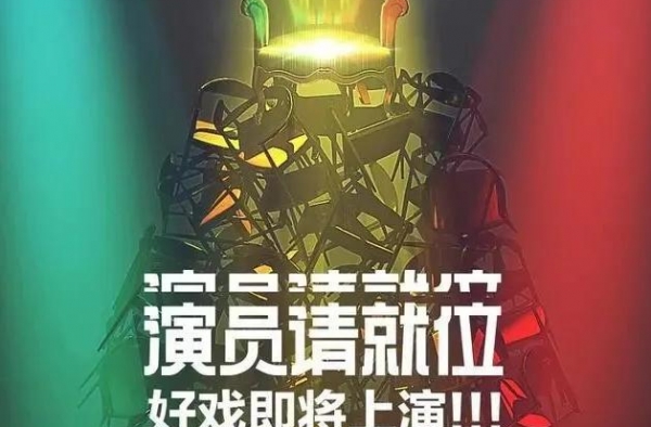 放过马苏吧，她真不值得