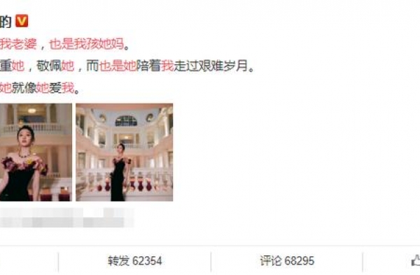 唐艺昕现身线下活动，路人无特效抓拍，33岁模样我没眼花吧？