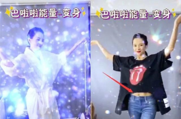 章子怡剪T恤秀蛮腰 生二胎后身材纤细魅力不减