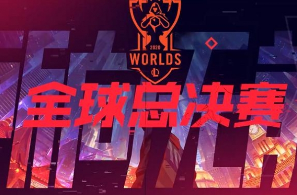 FPX天回应抽签，四强集合和冠军内战概率低，观众喜欢“贷款”