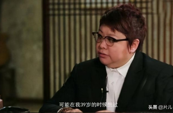 49岁韩红至今未嫁，首次坦言不生孩子原因，郝蕾二胎成首选目标