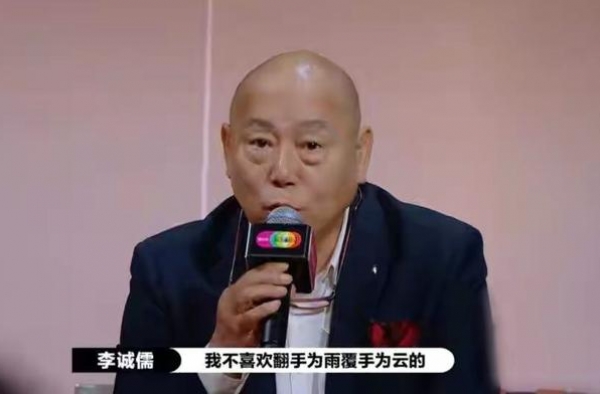 郭敬明还说你不偏心？赛前单独给丁程鑫顺词，赛后又给S卡
