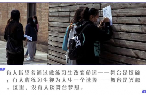 开公司的张艺兴，彻底超越了鹿晗吴亦凡？