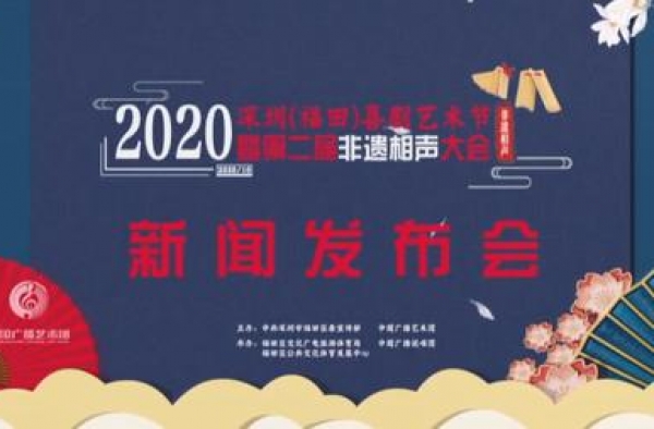 何伟又变何云伟，离开德云社被主流相声力捧：再参加非遗相声大会