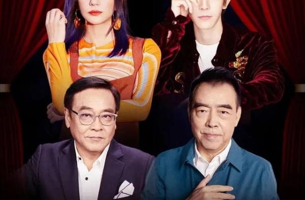 看郭敬明“选妃”，真的挺没劲的