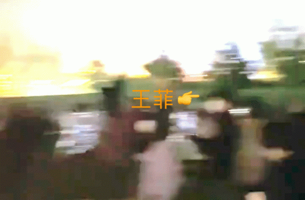 王菲情变深夜嗨？伊能静蓝盈莹“心机”合影？
